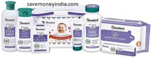himalaya-babycare-basket