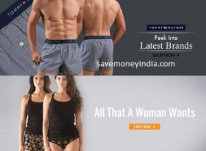 innerwear