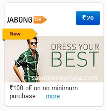 jabong100