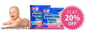 mamy poko pants firstcry