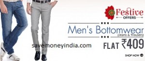 mens-bottomwear