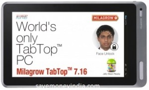milagrow-mgpt07pro