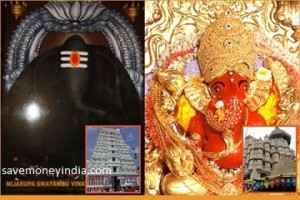 onlineprasad