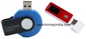 philips-mp3