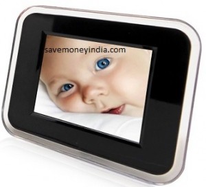 royal-photo-frame