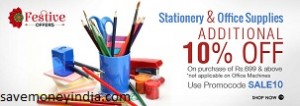 stationery10