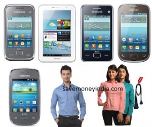 superdeals2009