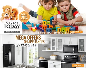 homeshop18 baby products