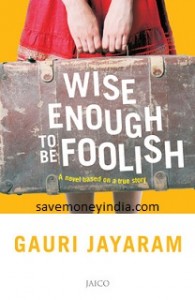 wise-enough-to-be-foolish