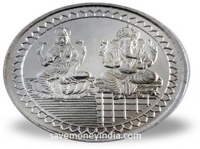10gm-silver-coin