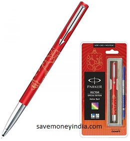 Ganesha_parker-vector