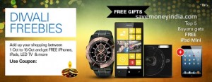 diwali-freebies