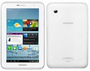 galaxy-tab2-p3100
