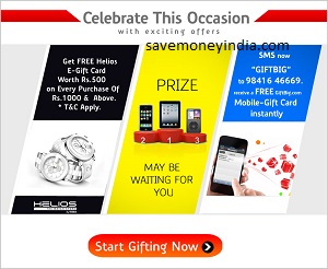 giftbig-diwali-offers