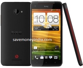 htc-butterfly