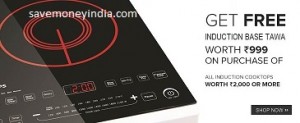 induction-free-tawa