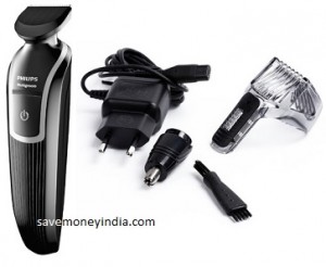 Philips 4-in-1 Multigrooming Kit 3320/15 + Nivea Shaving Foam + After Shave  Balm Rs. 1449 – FlipKart | SaveMoneyIndia