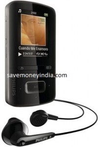 philips-gogear-vibe