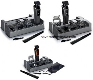 philips-grooming-kit