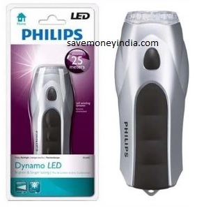 philips-torch