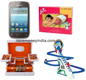 superdeals0810