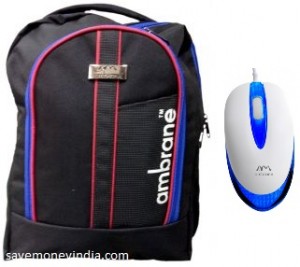 ambrane-backpack-mouse
