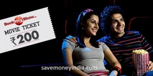 axis-bookmyshow