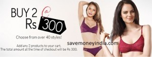 buy2at300_cat
