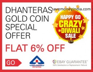 dhanteras-coldcoin