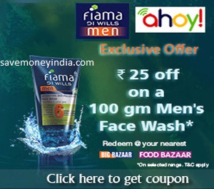 fiama-25off