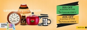 homkitchen