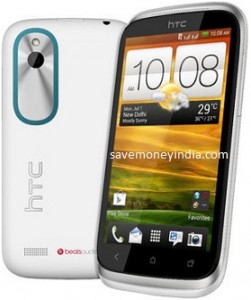 htc-desire-xds