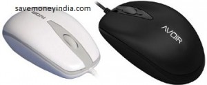 intex-avoir