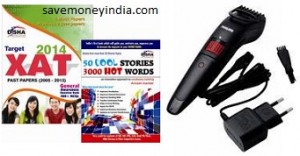 magicbox1511