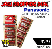 panasonic_battery_11thnov