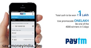 paytm-onelakh