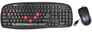 quantum-qhm-8899