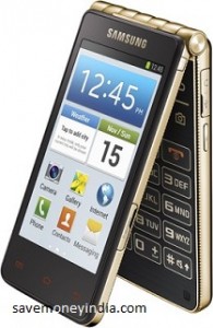 samsung-galaxy-golden