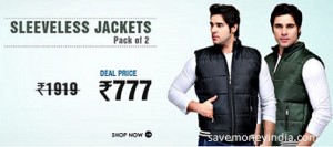 tsx-jacket