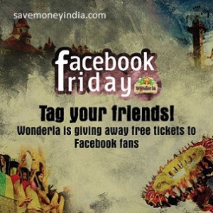 wonderla