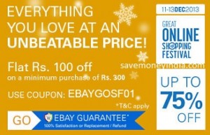ebay150