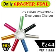 emergency_charger_3dec