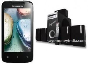 lenovo-intex