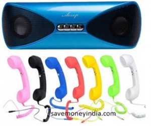 magicbox1512