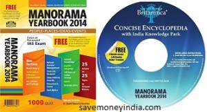 manorama-yearbook-2014