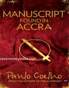manuscript-found-in-accra