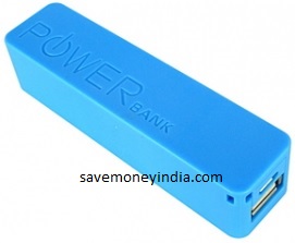 mini-power-bank