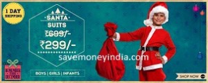 santa_Suits