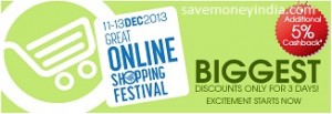 shopclues-gosf-new