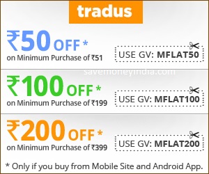 tradus50-100-200
